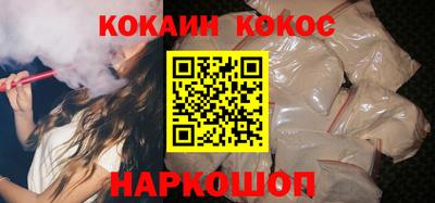 индика Волжский