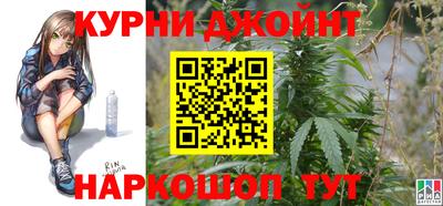 сатива Волжск