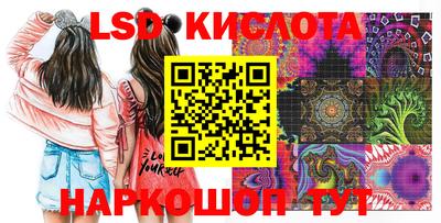 индика Волжский