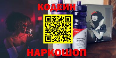 индика Волжский