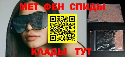 индика Волжский