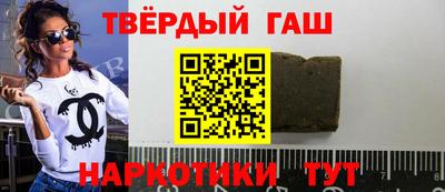 индика Волжский